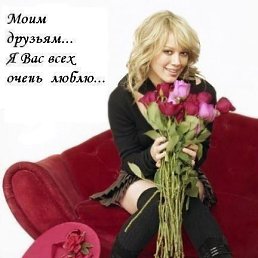 ���� ������, ������ ������ - ��������� 14 ������� 2013