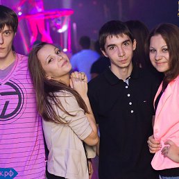 ���� �����, ���������, 33 ���� - ��������� 31 ������� 2013