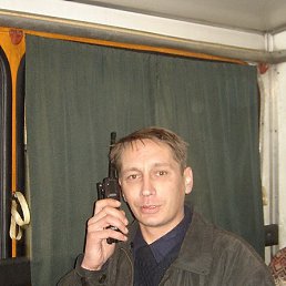 �������, ���������� �����, 56 ���