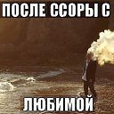 ���� ����, ������ - ��������� 12 ������ 2014 � ������ ���� ����������