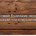 ���� Serjey, ��������, 35 ��� - ��������� 6 ������� 2013 � ������ ���� ����������