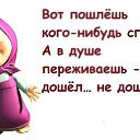���� ����������, ����������, 53 ���� - ��������� 12 ������ 2014 � ������ �������