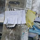 ������ ������ �� �������� ))) �� ������� ���� ����������