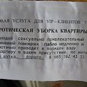 ���� ��������, ������ - ��������� 14 ������ 2013 � ������ �)))�