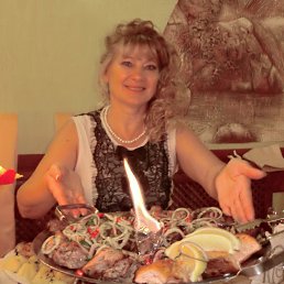 ��������, ������, 61 ���