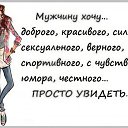 ���� _�����������_, ������ - ��������� 29 ������ 2014 � ������ �������