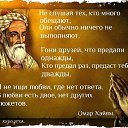 ���� ���������, �����, 65 ��� - ��������� 12 ������� 2013 � ������ ���� ����������