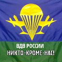 ���� ���������, �����, 42 ���� - ��������� 4 �������� 2013 � ������ ���� ����������