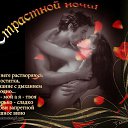 ���� ������� ���������, �������, 66 ��� - ��������� 19 ������� 2013 � ������ ���� ����������