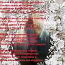 ���� ����, ���, 46 ��� - ��������� 12 ������ 2013 � ������ ������-��� ����ܻ
