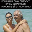 ���� �����, ��������� - ��������� 25 ������ 2014 � ������ ������ ��������