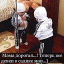 ��������� ������! :*:*:* �� ������� �������