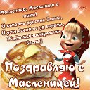 ���� ����, �����������, 49 ��� - ��������� 24 ������� 2014 � ������ ���� ����������