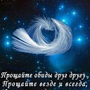 ���� �������, ��������� - ��������� 2 ����� 2014 � ������ ������ ��������