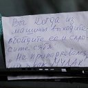 ���� ��������, ������ - ��������� 23 ������� 2014 � ������ ������ ��������