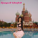 *&*_@ @@_ @@@_*&*   Photo Session at the Topk@pi P@l@ce -    Topk@pi P@l@ce