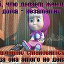 ���� �����, ������ - ��������� 10 ������� 2014