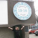 ���� ����, �������������� - ��������� 29 ������� 2013 � ������ ����� ��� ������������