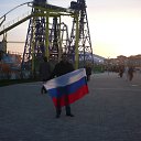 ���� �������, ����, 53 ���� - ��������� 20 ������� 2014 � ������ �SOCHI 2014�
