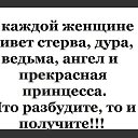 ���� �����, ������ - ��������� 2 ������ 2013 � ������ ���� ����������