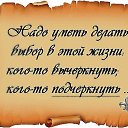 ���� ��������., ����������� - ��������� 25 ������� 2014 � ������ ���� ������