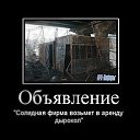 ���� *E*l*e*n*@*, ������� - ��������� 11 ������� 2014 � ������ ������ ��������