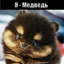 ���� Serjey, ��������, 35 ��� - ��������� 20 ������� 2013 � ������ ���� ����������