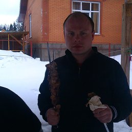 ���� ������, �����-���������, 41 ��� - ��������� 28 ������� 2014