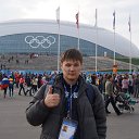 ���� ������, ���������, 40 ��� - ��������� 23 ������� 2014 � ������ �Sochi 2014�