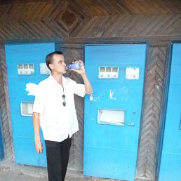 ���� �����, ��������� - ��������� 16 ������� 2013