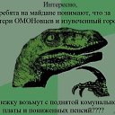 ���� ������ ���, �������, 58 ��� - ��������� 28 ������ 2014 � ������ �������������� � �.���� 2014�.�