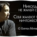 ���� ��������� ��������, ������, 62 ���� - ��������� 4 ������ 2014 � ������ ���� ����������