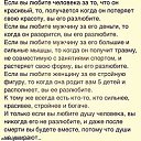  No Name,  -  9  2014   