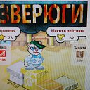    ,      !!!!!     Ũ .