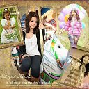 ���� ����, ������������, 31 ��� - ��������� 20 ������� 2013 � ������ �Stars Disney�