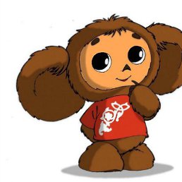 ������, �������, 41 ���