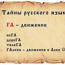 27.01.14 �� ������� ������ �������� �����
