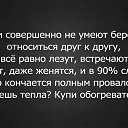 ���� Anuli, ������� - ��������� 17 ������ 2014 � ������ ������� ��� ))�