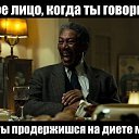 ���� ���� ���� 153, ������, 68 ��� - ��������� 20 ������� 2013 � ������ ������ ��������