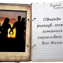 ���� �������, ������, 55 ��� - ��������� 9 ������ 2013 � ������ ������� �����