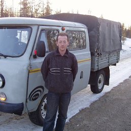 �������, �����, 48 ���