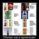 ���� �������� ., ������ - ��������� 26 ������ 2013 � ������ �������