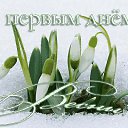 ���� "�����", ����������� - ��������� 1 ����� 2014 � ������ ������ ��������