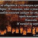 ���� Sergey, ������ - ��������� 26 ������ 2014 � ������ ���� ����������