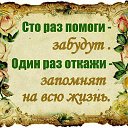 ���� ���� ������, ������, 56 ��� - ��������� 23 ������ 2014 � ������ ������� �����