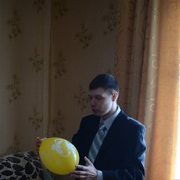 �����, ����, 41 ���