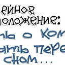  No Name,  -  8  2014   