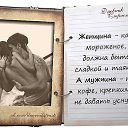  Ismail. M.,  -  5  2014    