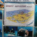 ��. �����. =)