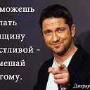 ���� ��������, �����������, 55 ��� - ��������� 27 ������� 2013 � ������ �������